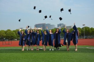 About Baldwin International Christian University